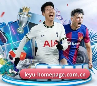 leyu-homepage.com.cn APP